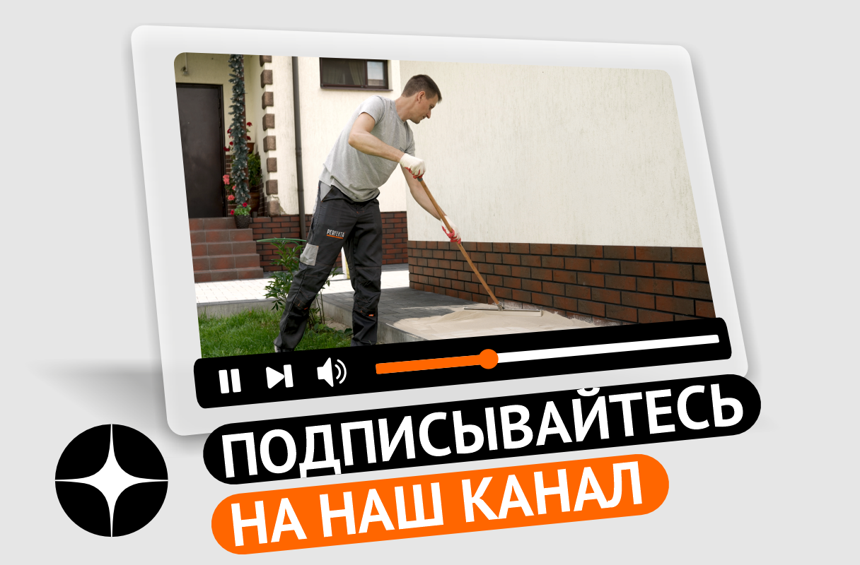 Тестовый баннер 1