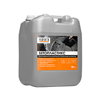 бетопластикс бетопластикс