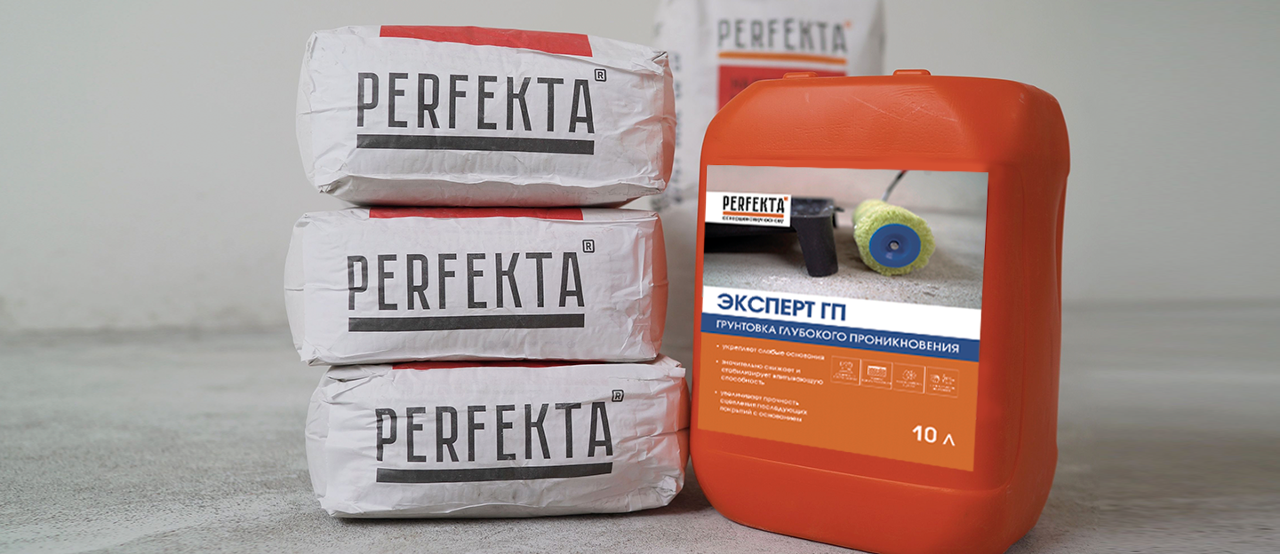 О бренде PERFEKTA О бренде PERFEKTA