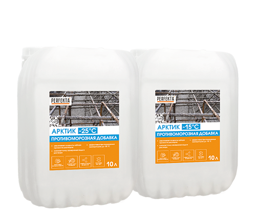 Противоморозные добавки