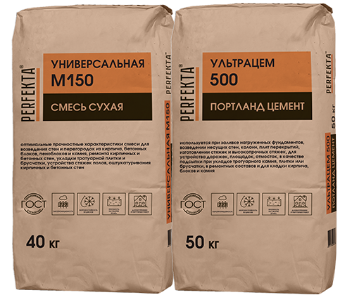 Цементно-песчаные смеси