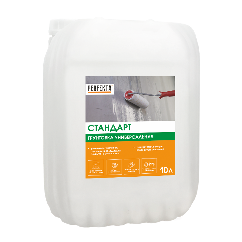 Грунтовка универсальная Стандарт, 10 л