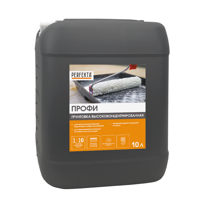 Грунтовка высококонцентрированная Профи, 10 л