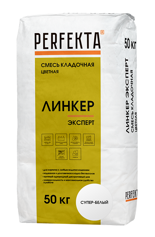 Смесь кладочная цветная Линкер Эксперт супер-белый, 50 кг