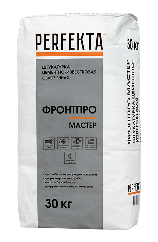 Штукатурка цементно-известковая облегченная Фронтпро Мастер, 30 кг