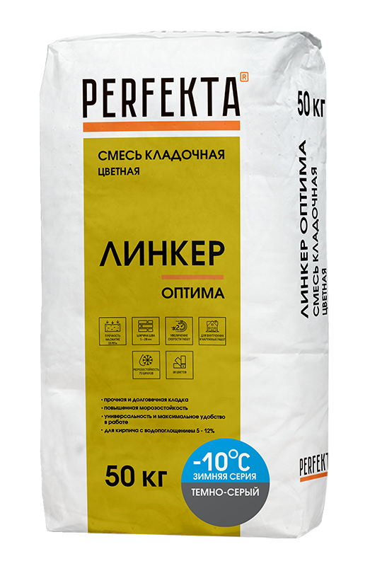 Смесь кладочная цветная Линкер Оптима Зимняя серия темно-серый, 50 кг