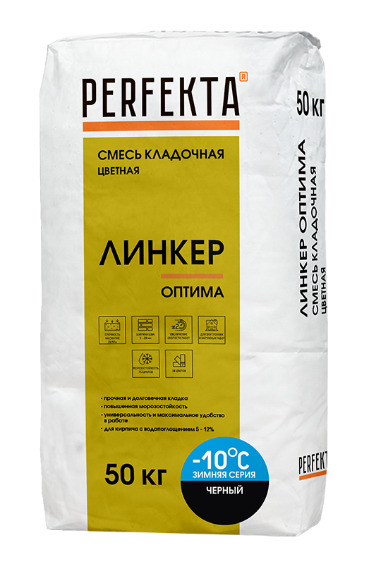 Смесь кладочная цветная Линкер Оптима Зимняя серия черный, 50 кг
