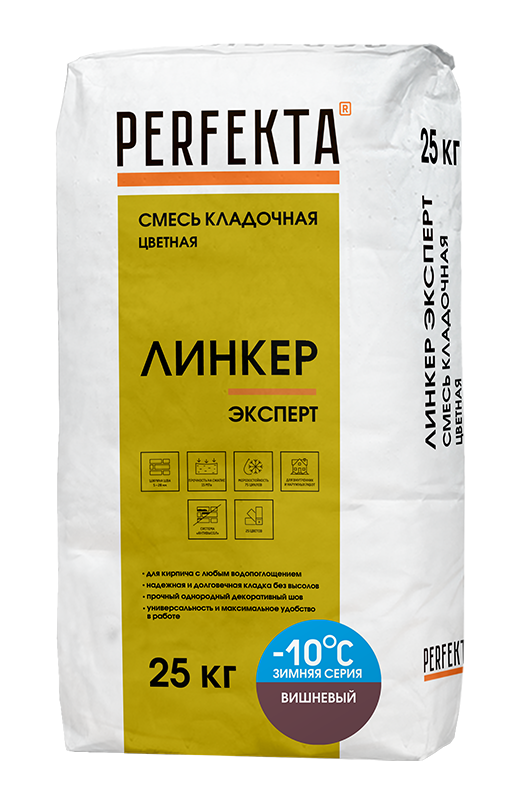 Смесь кладочная цветная Линкер Эксперт Зимняя серия вишневый, 25 кг