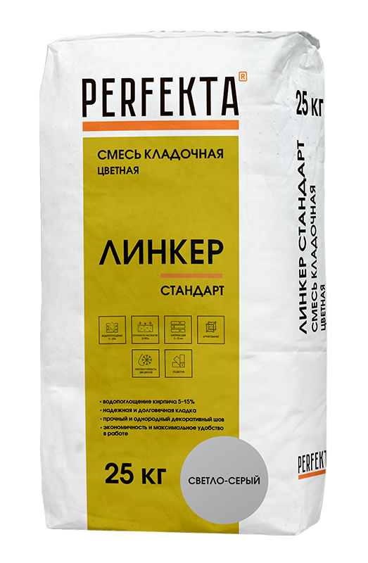 Смесь кладочная цветная Линкер Стандарт светло-серый, 25 кг