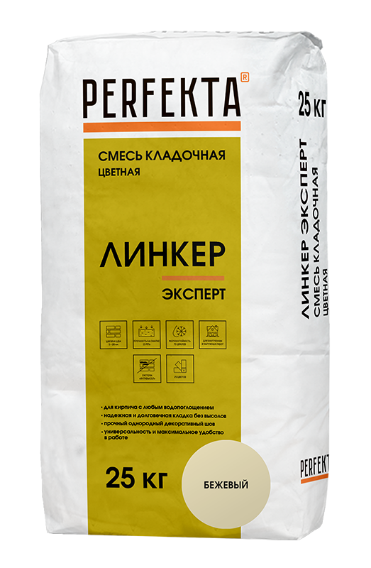 Смесь кладочная цветная Линкер Эксперт бежевый, 25 кг