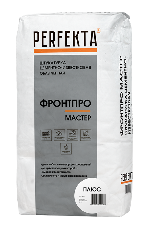 Штукатурка цементно-известковая облегченная гладкая Фронтпро Мастер Плюс, 25 кг