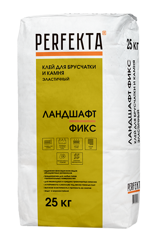 Клей для брусчатки и камня эластичный Ландшафт Фикс, 25 кг