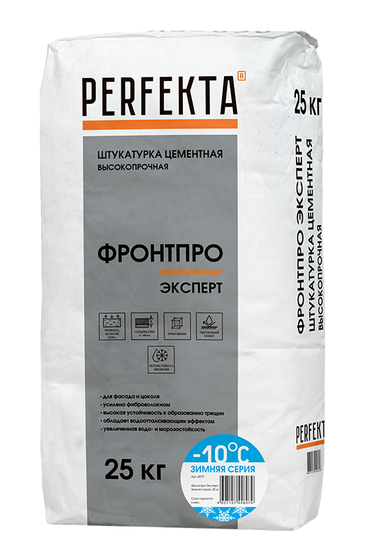 Штукатурка цементная высокопрочная Фронтпро Эксперт Зимняя серия, 25 кг