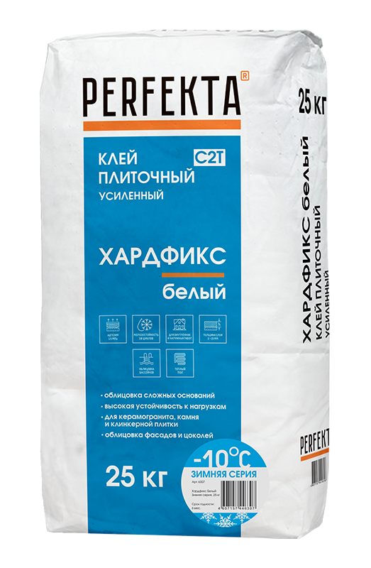 Клей плиточный усиленный Хардфикс Белый C2 Т Зимняя серия, 25 кг