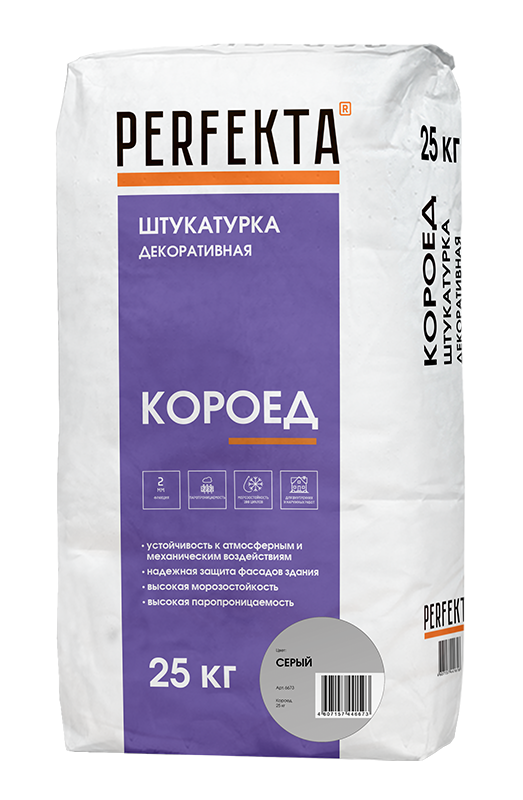 Штукатурка декоративная Короед серый, 25 кг