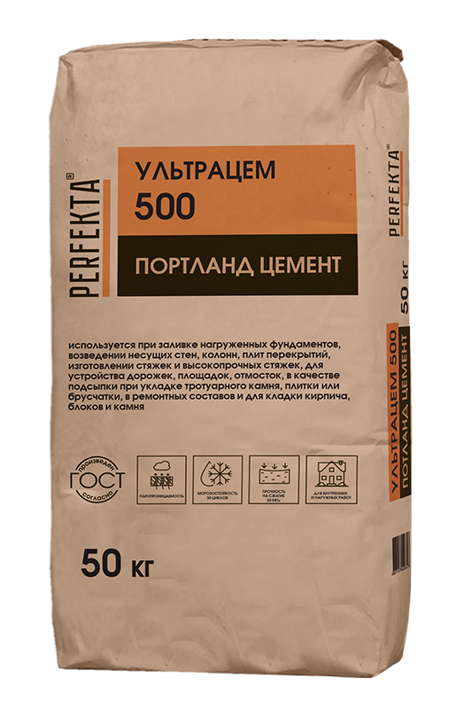 Портланд цемент Ультрацем 500, 50 кг