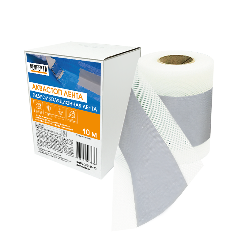 Гидроизоляционная лента Аквастоп Лента, 10 м