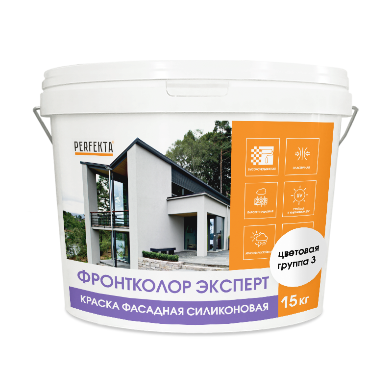Краска фасадная силиконовая Фронтколор Эксперт цветовая группа 3, 15 кг