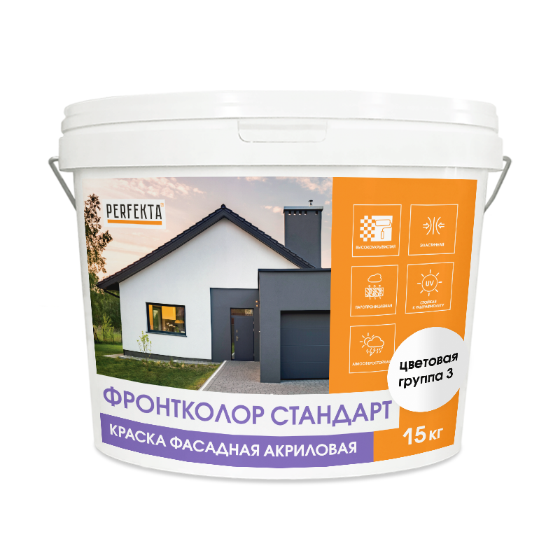 Краска фасадная акриловая Фронтколор Стандарт цветовая группа 3, 15 кг