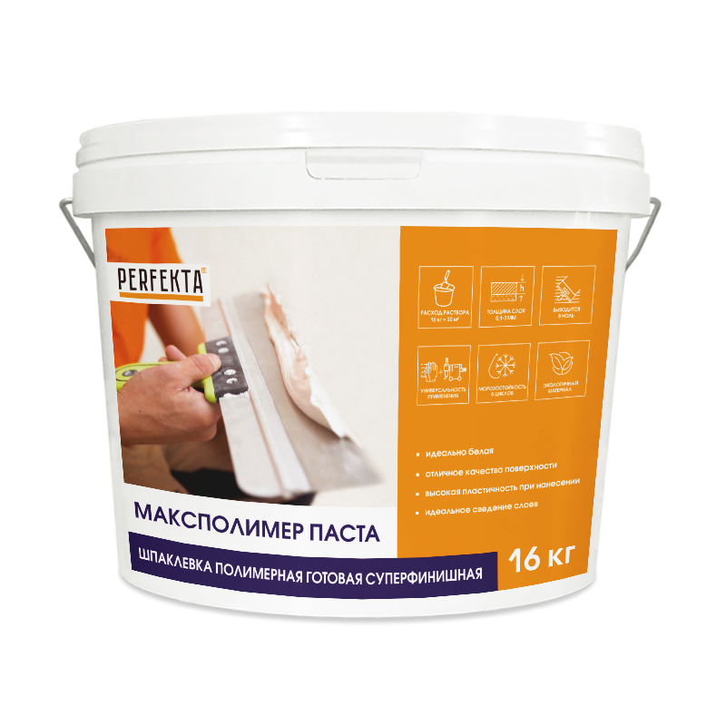 Шпаклевка полимерная готовая суперфинишная Максполимер Паста, 16 кг