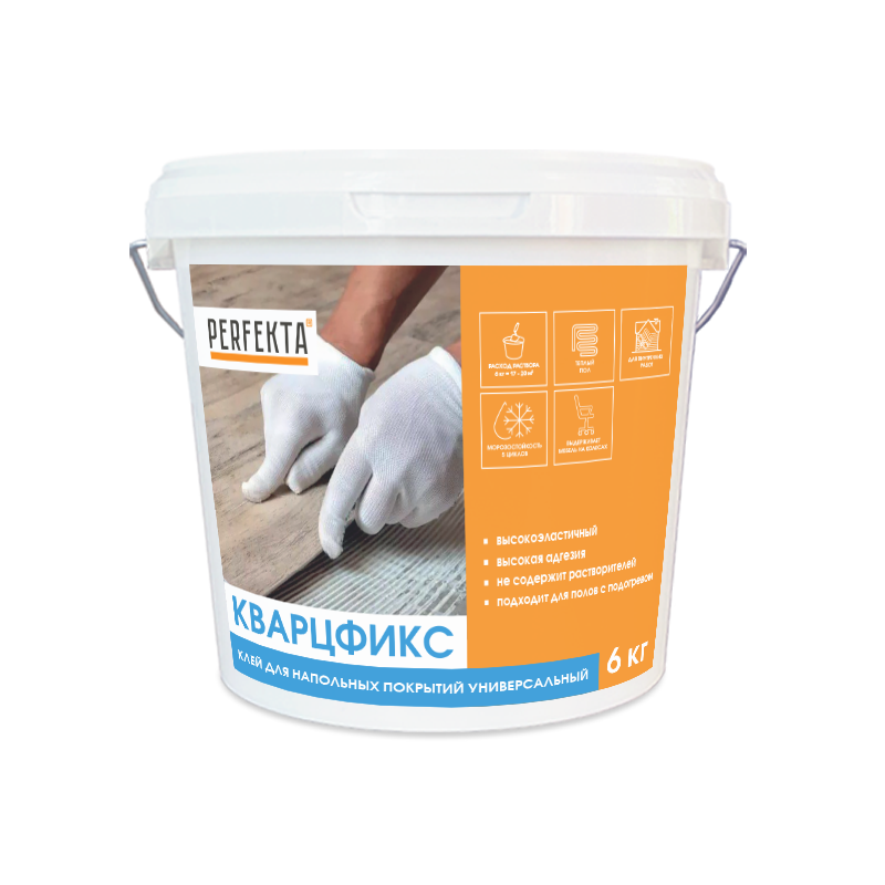 Клей для напольных покрытий универсальный Кварцфикс, 6 кг