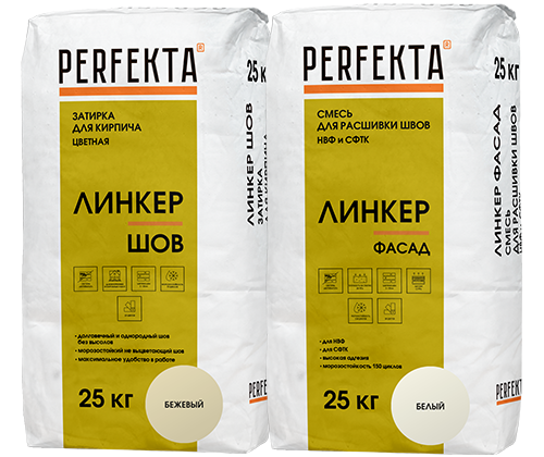 Смеси для расшивки швов